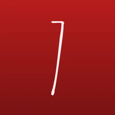 7 Дорог, лого-визитка
