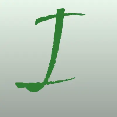 Интегрити, лого-визитка