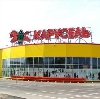 Гипермаркеты в Смоленске