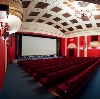 Кинотеатры в Смоленске