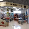 Книжные магазины в Смоленске